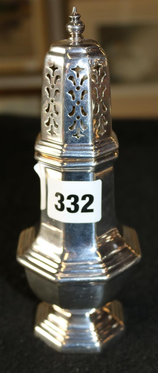 Silver sugar sifter